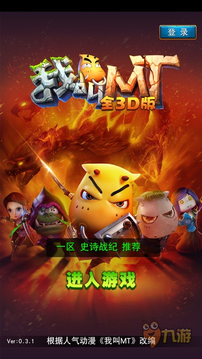 squareenix手机游戏_squareenix手机游戏_squareenix手机游戏