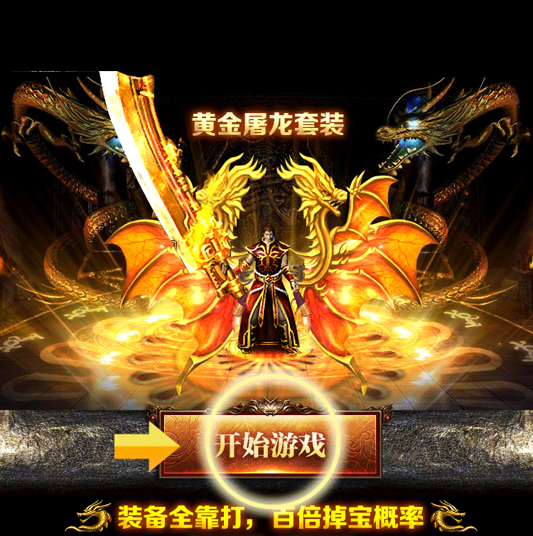 单机游戏大作手机_档手机游戏单机_单机手机游戏