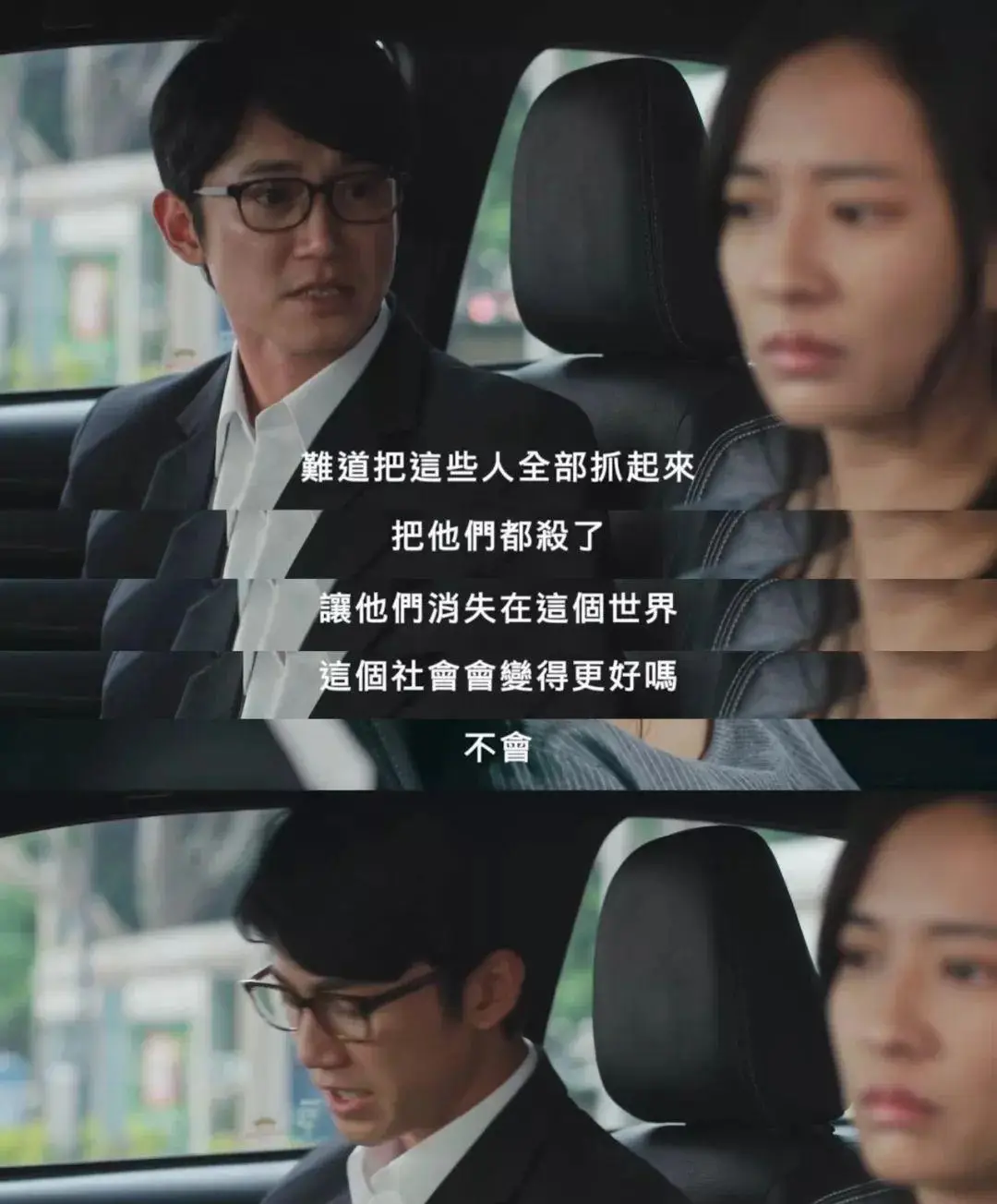 犯罪海岸手机游戏_海岸犯罪手机游戏怎么玩_海岸游戏攻略
