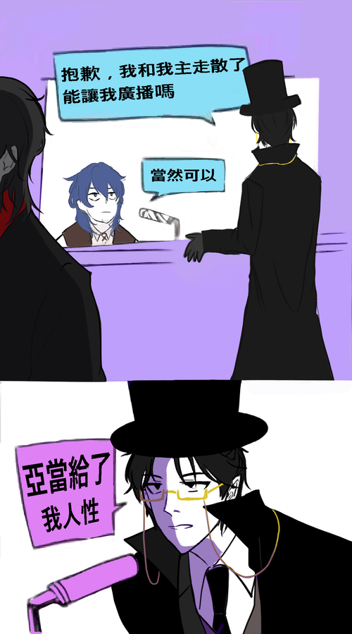 愚者_愚者途径_愚者塔罗牌