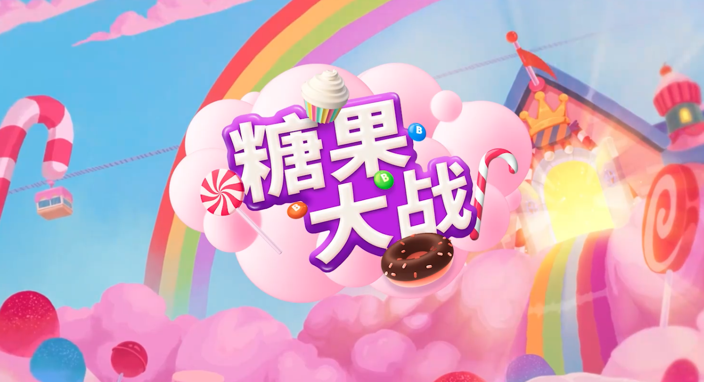 迪士尼开发手机游戏了吗_迪士尼开发的手机游戏_迪士尼出品的手机游戏有哪些