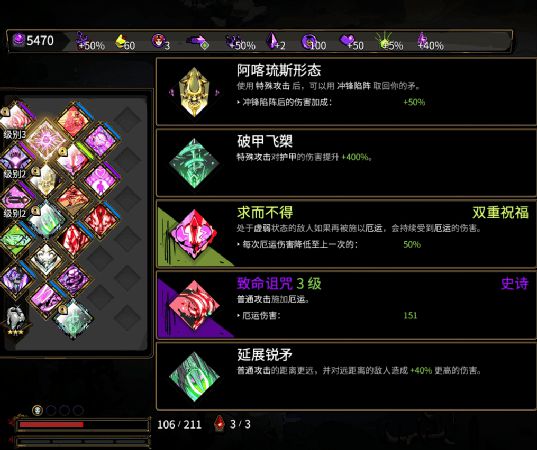 踩点音乐下载_踩点游戏手机版_踩点游戏叫什么