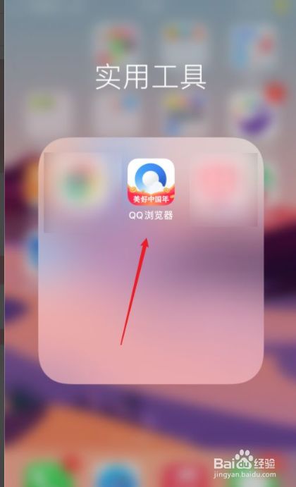 pagedown属于哪个键区_键意思是什么_pagedown键是什么意思
