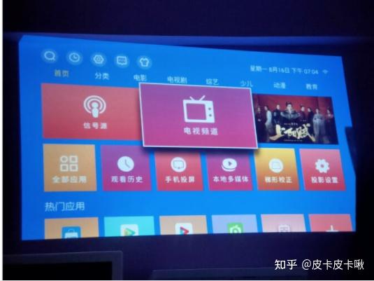 电影笨小孩原型是谁_笨小孩电影_易烊千玺演的电影笨小孩