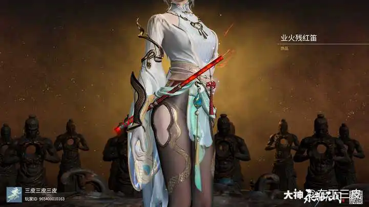 端游手机版游戏_端游手游版下载_b战手机端游戏在哪