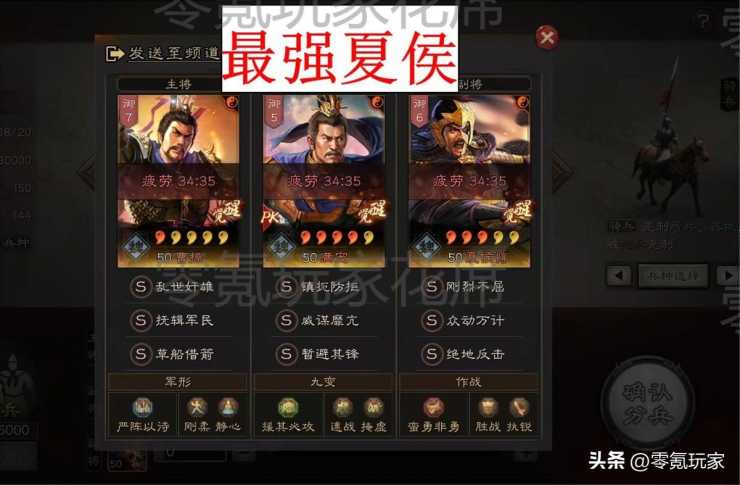 男生必玩的十部手游_爆火的手机游戏推荐男男_男生手机游戏排行榜