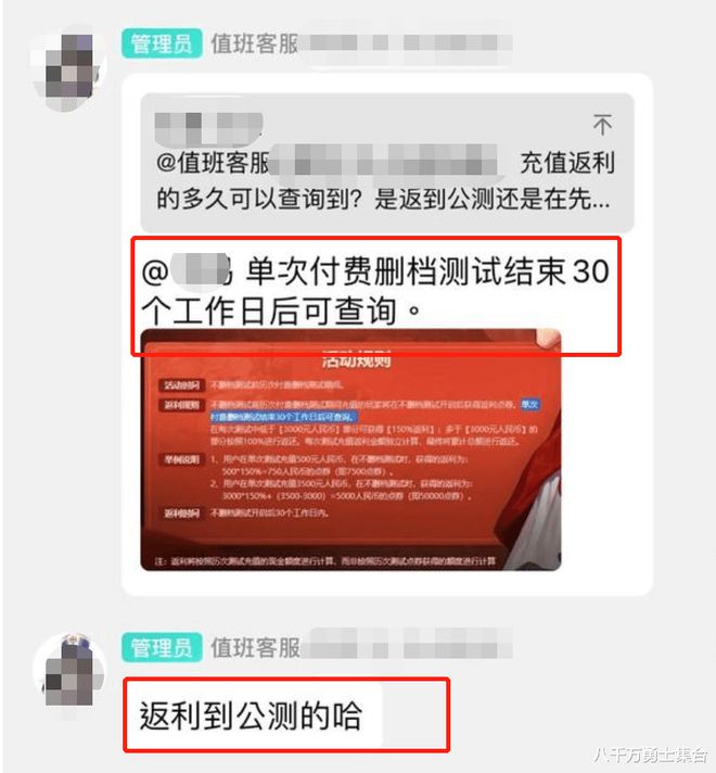 手机游戏消费_10月手机游戏消费怎么样_手机游戏消费排行榜前十名