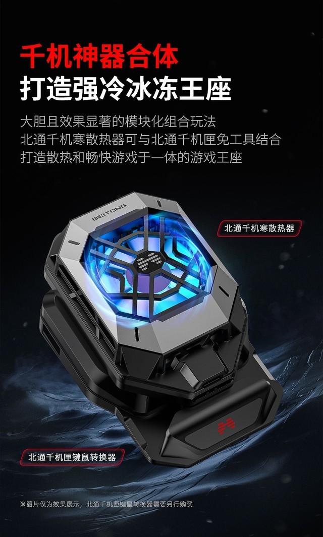纯品牌手机游戏排行榜_纯品牌手机游戏推荐_纯游戏手机品牌
