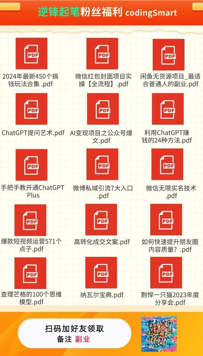 第一个腾讯手机游戏叫什么_腾讯叫手机游戏有哪些_腾讯手机游戏平台叫什么