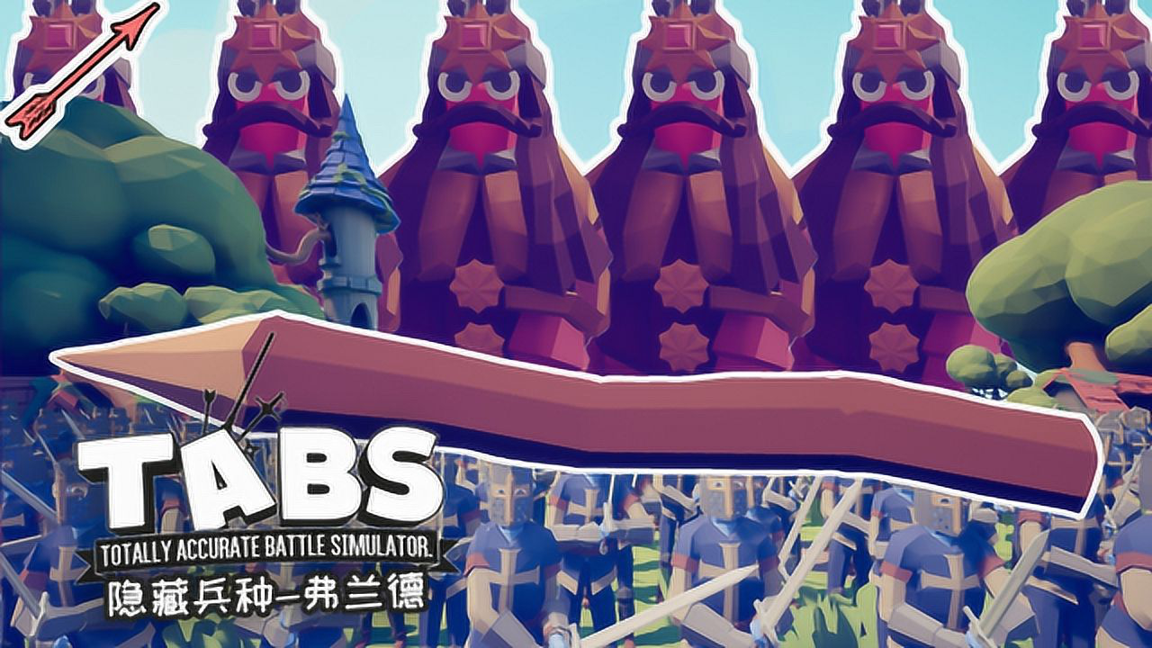 策略战争单机游戏手机_单机策略战争手机游戏推荐_十大单机策略战争手机游戏