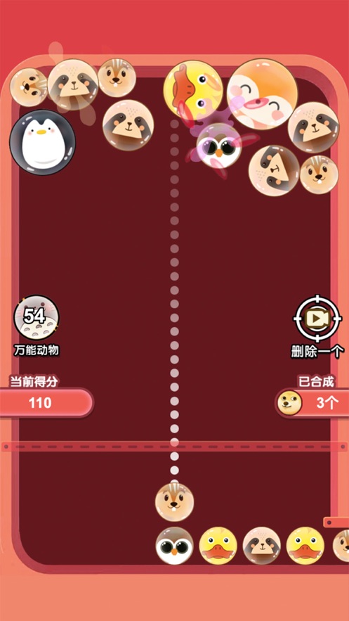 小狗玩的手机游戏_狗狗玩的游戏软件_不能动小狗手机游戏