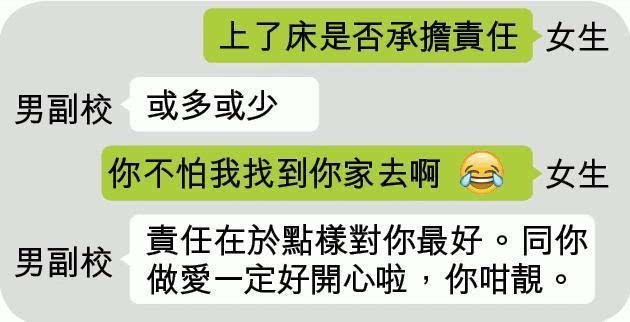 工作年限_工作年限与薪级对照表_2022年工作日