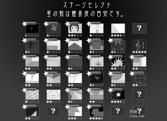 多人解密联机手机_多人手机解密游戏_3人组队的手机解密游戏