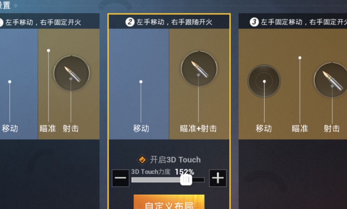 大脚车游戏手机版下载解说_大脚车小游戏大全_大脚车有哪些视频给我看
