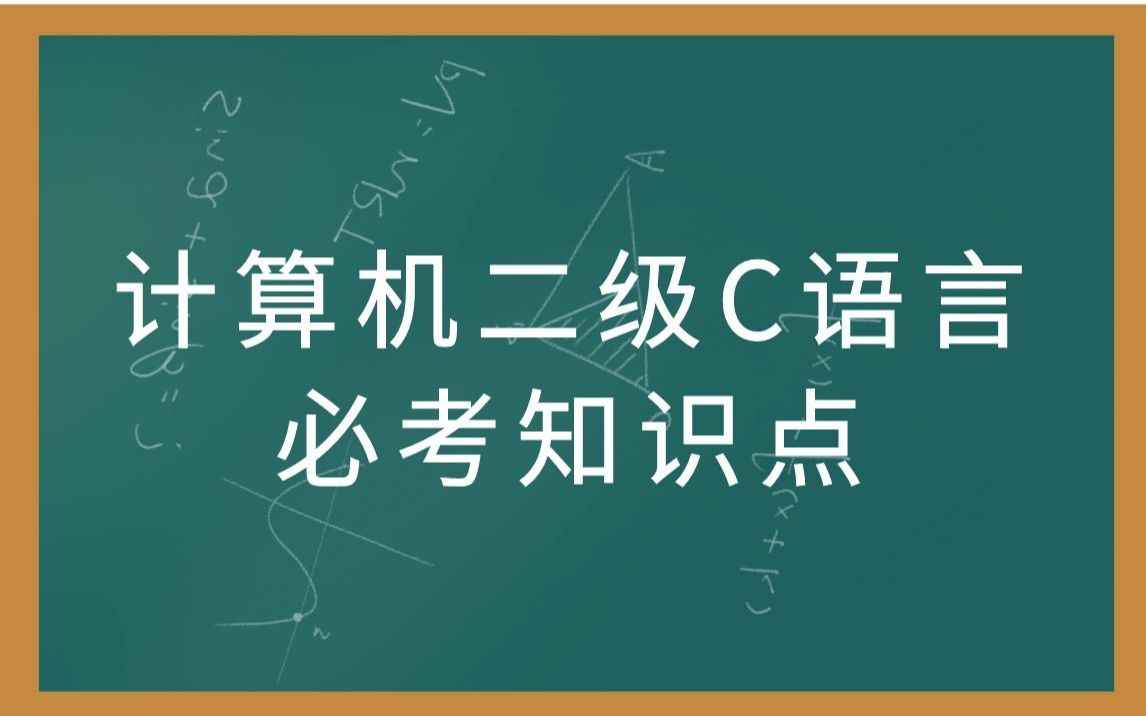 毫秒英文_c#datetime毫秒_c#毫秒