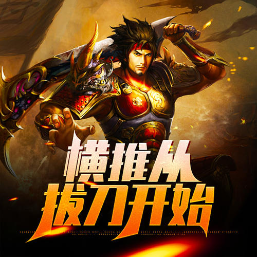 worldwar手机游戏_手机游戏手游_手机游戏worldwar攻略