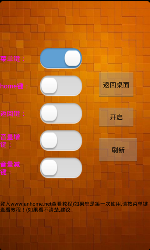 如何安装ensp_ensp安装教程_教程安装包