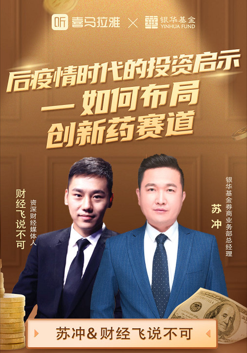 王道游我_王道游飞_王道飞飞