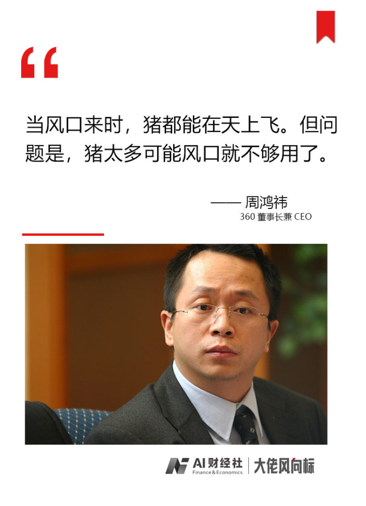 王道游飞_王道飞飞_王道游我