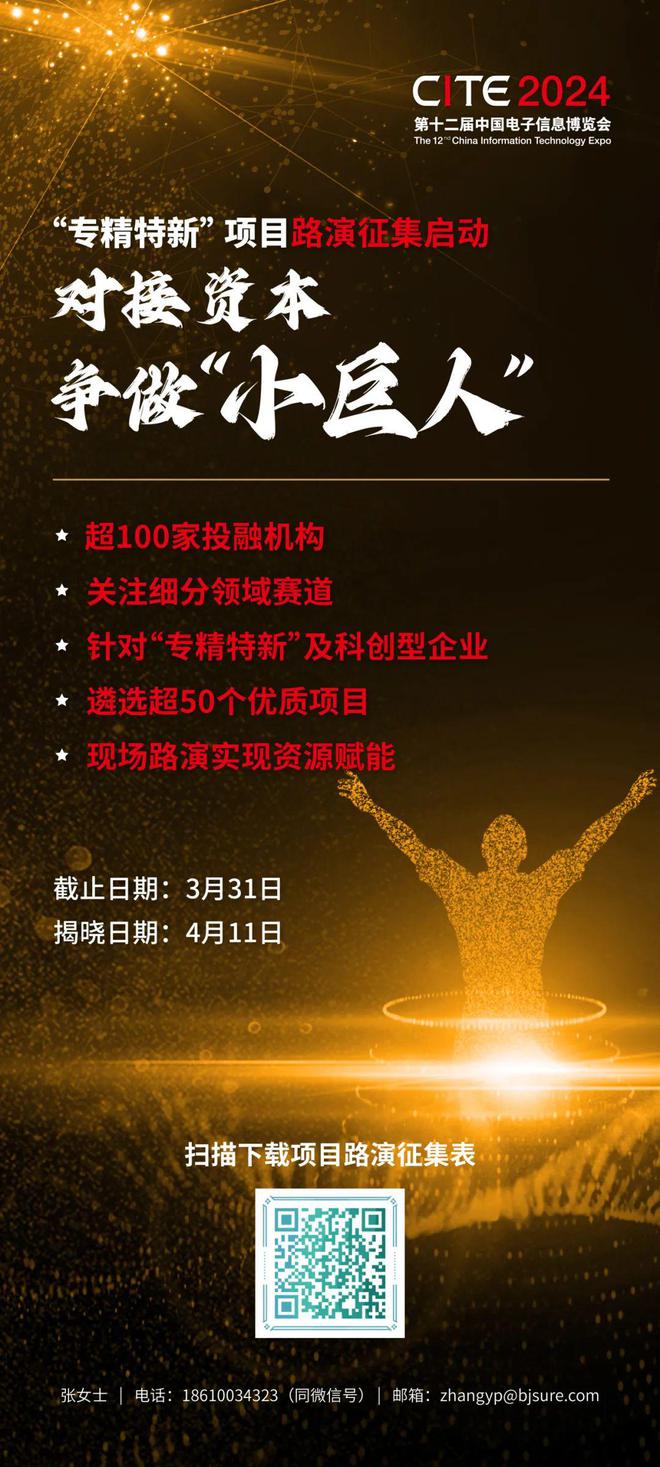 王道游飞_王道游我_王道飞飞