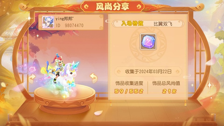 梦游app下载_播放梦游_宝可梦游戏手机版排行榜