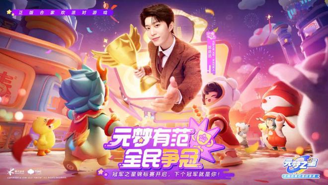 宝可梦游戏手机版排行榜_梦游app下载_播放梦游