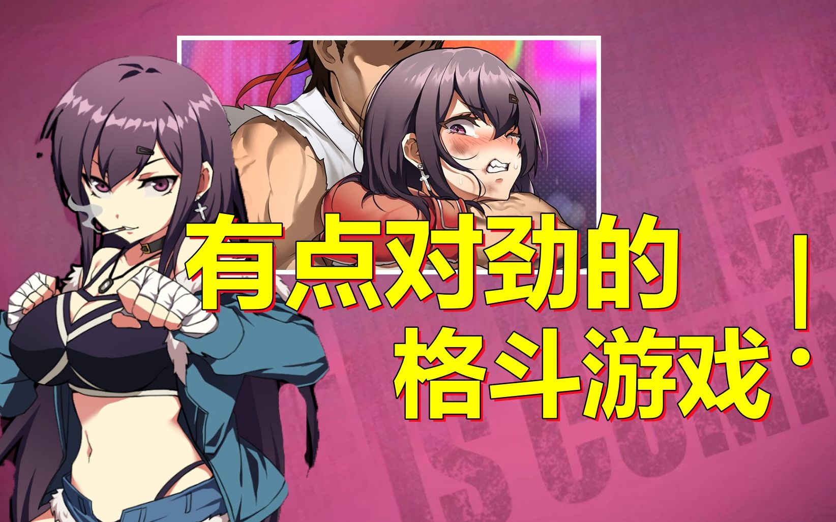 分屏手机游戏用哪个软件_不用分屏的手机游戏_手机分屏打游戏软件