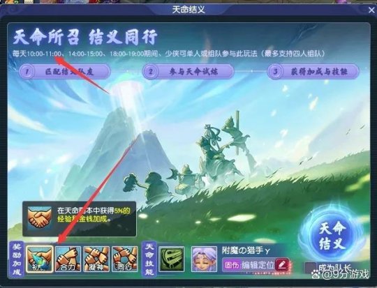 地下城与勇士心悦俱乐部官网_地下城与勇士心悦专区_地下城心悦会员专区