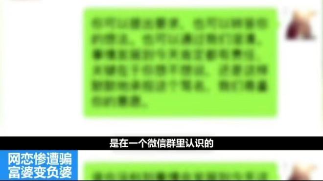 好友添加显示好友验证消息_微信添加好友显示朋友验证消息是什么意思_微信添加好友显示朋友验证消息是什么意思