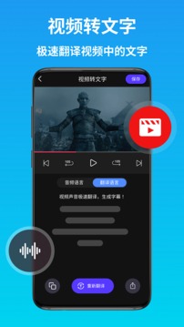 翻译 系列游戏手机_翻译系列手机游戏有哪些_翻译系列手机游戏推荐