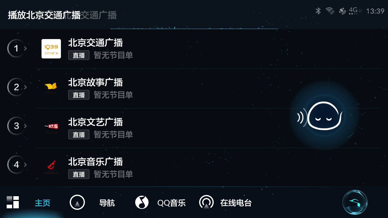 翻译系列手机游戏有哪些_翻译 系列游戏手机_翻译系列手机游戏推荐