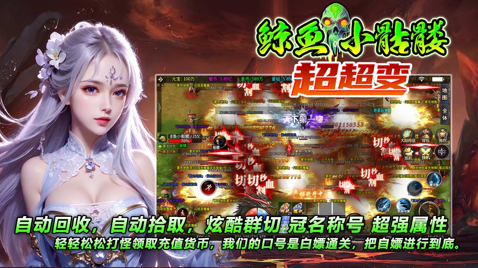 手机控电脑玩电脑游戏_手机玩电脑控制游戏软件_电脑控制手机玩手机游戏