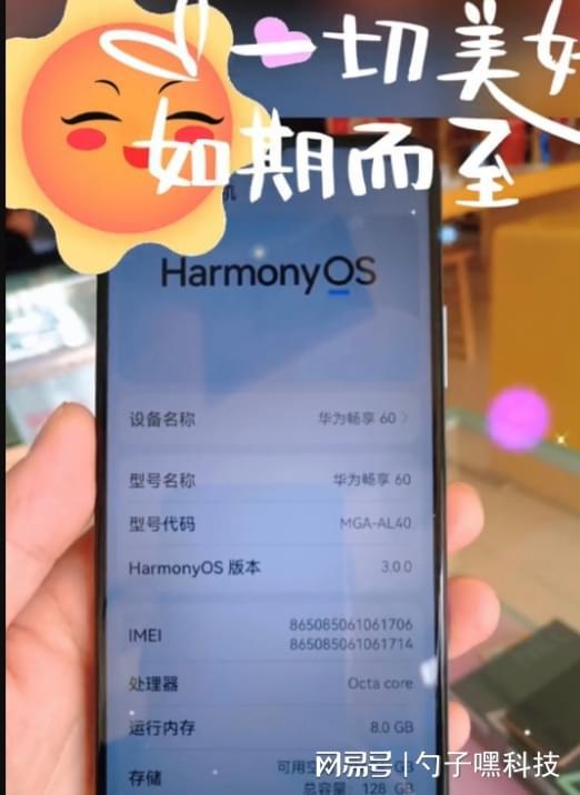 续航版游戏时间_续航款打手机游戏时间长吗_各款手机打游戏续航时间