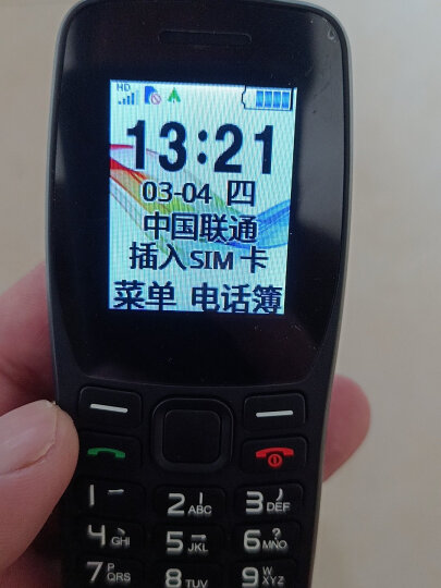 废旧材料玩游戏_废旧的手机卡能玩儿游戏吗_有哪些废旧品可以做游戏