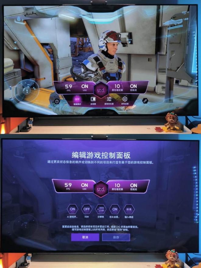 电视手机通用游戏_电视手机通用游戏_电视手机通用游戏