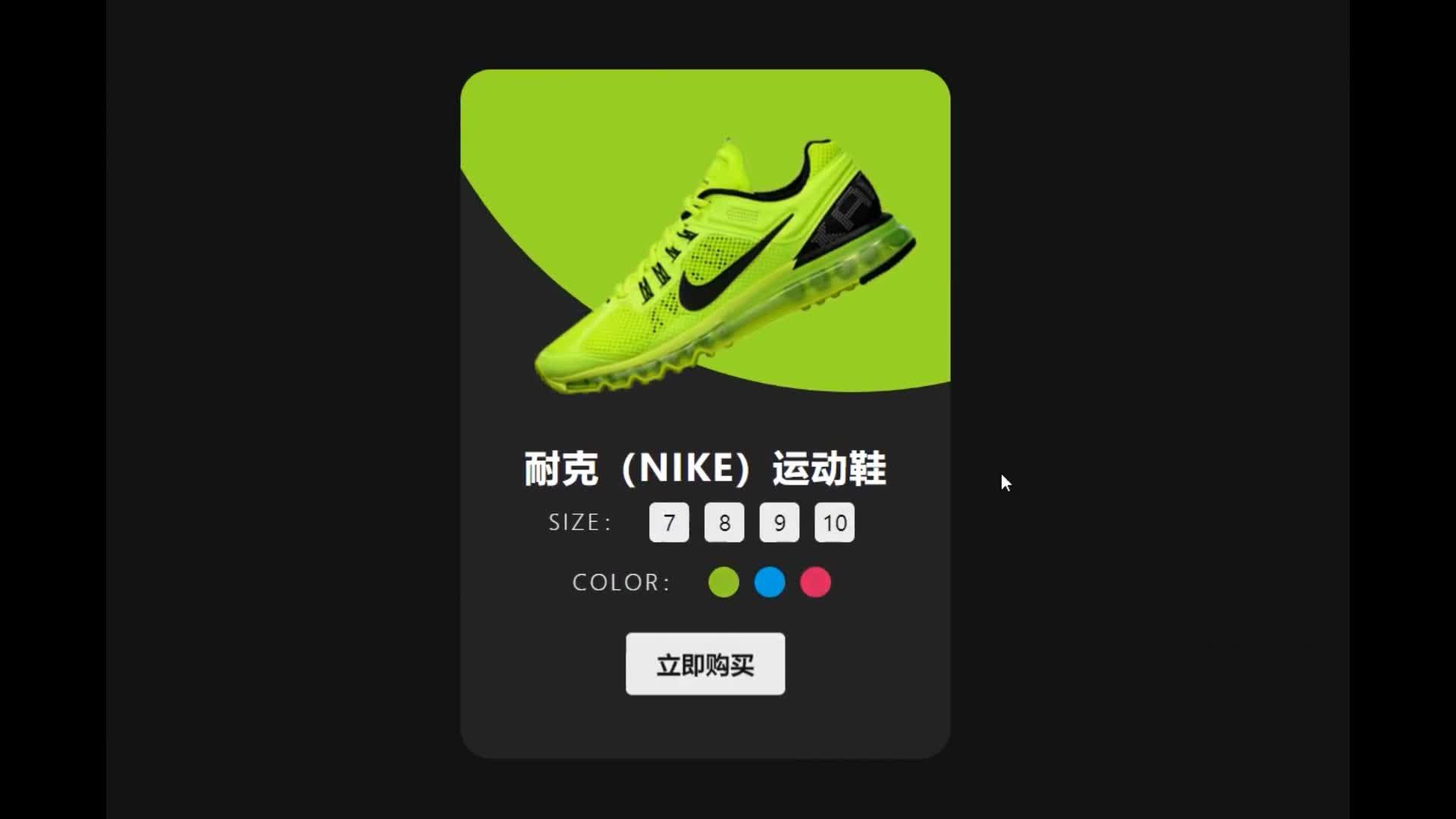 滚动条定义_div滚动条_滚动条定位