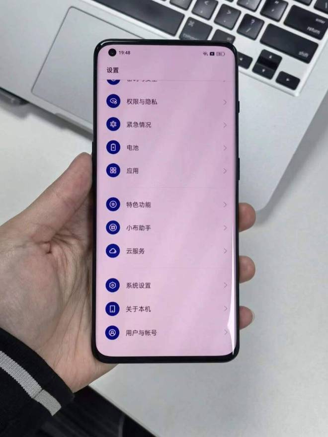 全是游戏的手机屏幕_手机玩游戏什么屏幕类型好_rog游戏手机3是什么屏幕