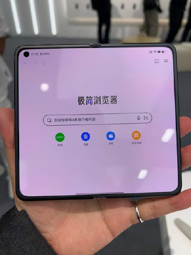 鸡吃玩家手机游戏用什么软件_鸡吃玩家手机游戏用什么玩_吃鸡游戏玩家用什么手机