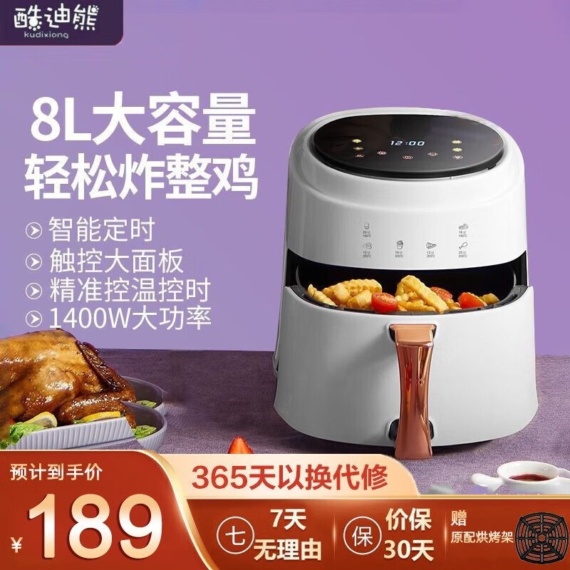 鸡吃玩家手机游戏用什么软件_吃鸡游戏玩家用什么手机_鸡吃玩家手机游戏用什么玩