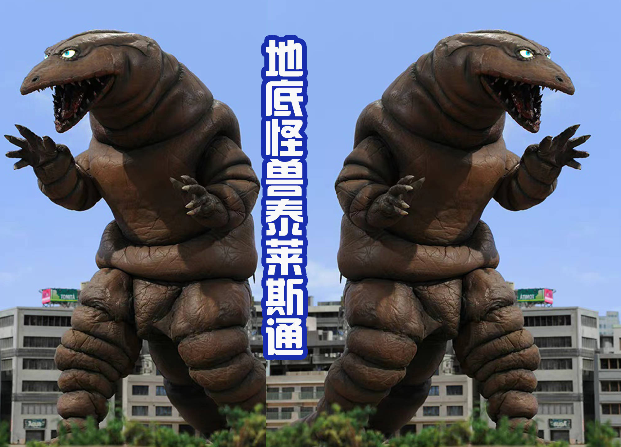 打怪兽的手机游戏3D_打怪兽的手机游戏_打怪兽的3a游戏
