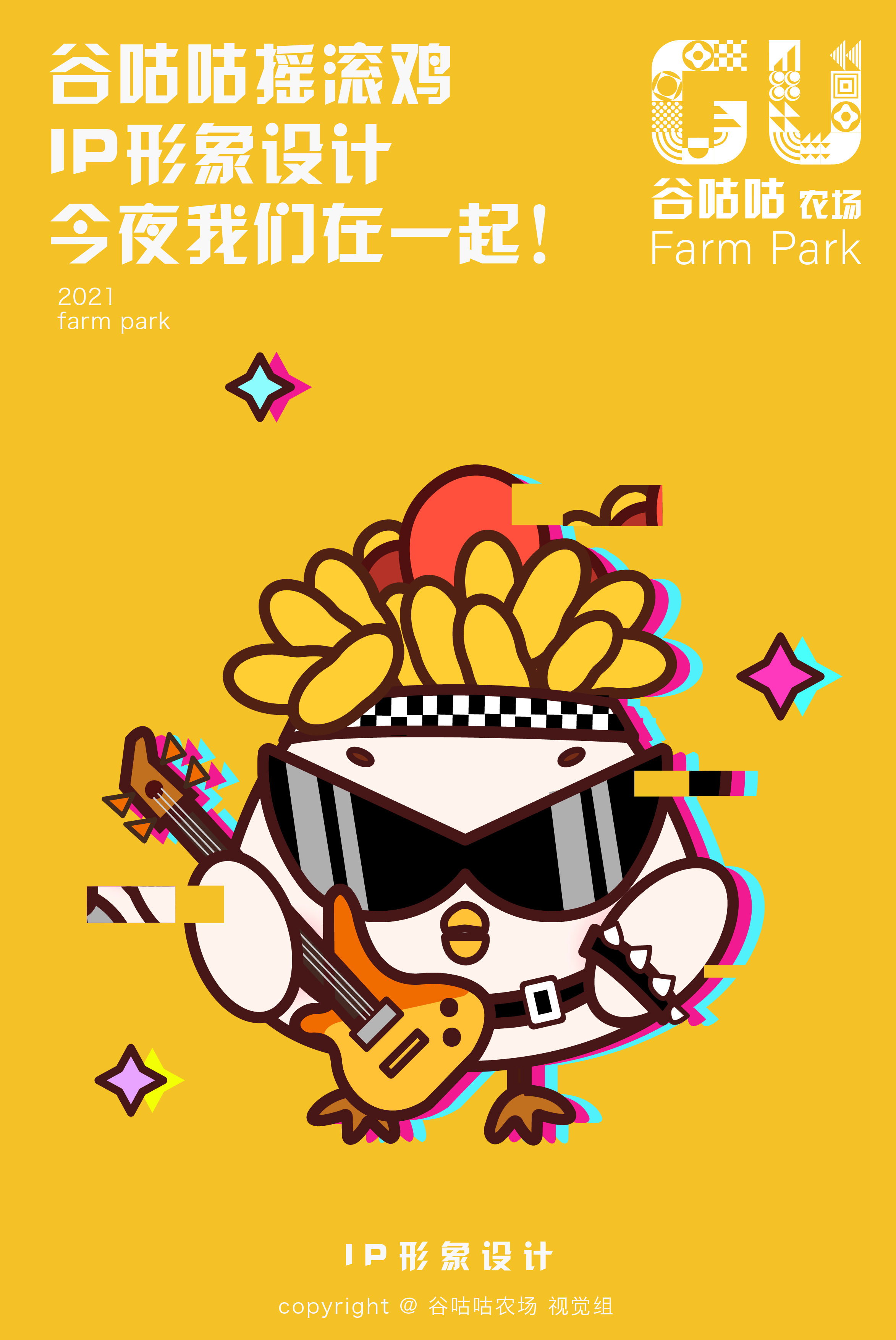 创造性较高的手机游戏_创造的游戏手机游戏_十大创造类手机游戏