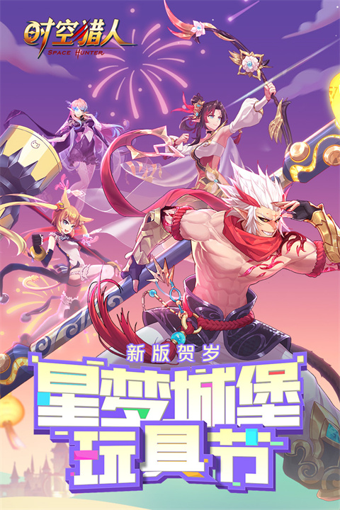 华为手机好玩的游戏女生_适合女生玩的游戏华为_单机游戏女生华为手机游戏