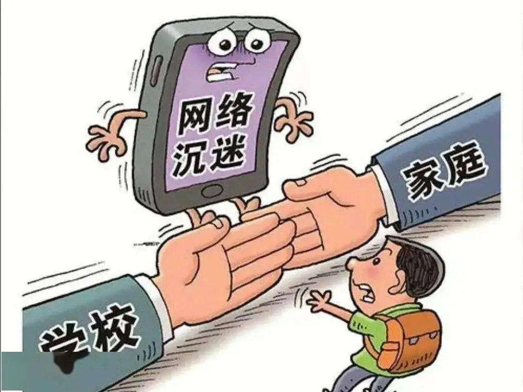 视频孙女玩手机游戏怎么办_11岁孙女玩手机游戏视频_视频孙女玩手机游戏叫什么