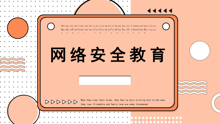 11岁孙女玩手机游戏视频_视频孙女玩手机游戏叫什么_视频孙女玩手机游戏怎么办