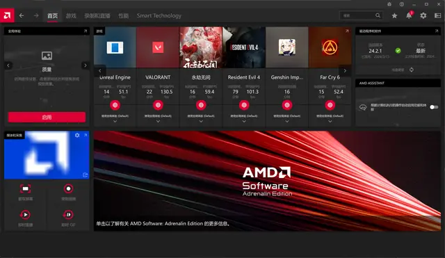 699元的游戏手机不卡_游戏手机800～1000元_手机游戏卡包