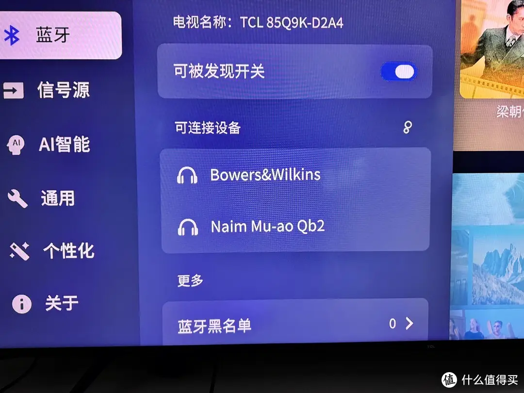 适合玩游戏看电影的手机_耐打游戏的手机_打游戏看电影哪种手机耐用