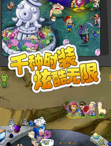 疯狂邻居小游戏下载手机版_邻居也疯狂怎么写_邻居也疯狂是什么电视剧