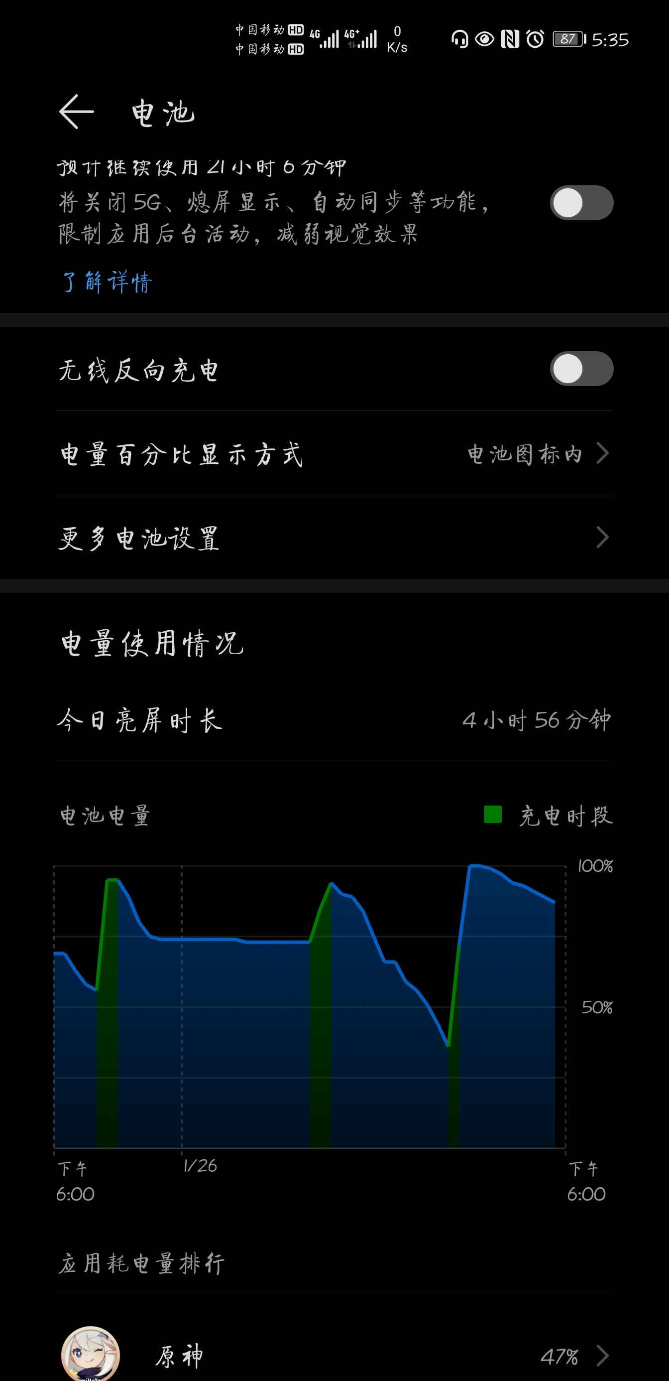 vivo 手机下载游戏_vivo手游下载中心_vivo手游平台下载