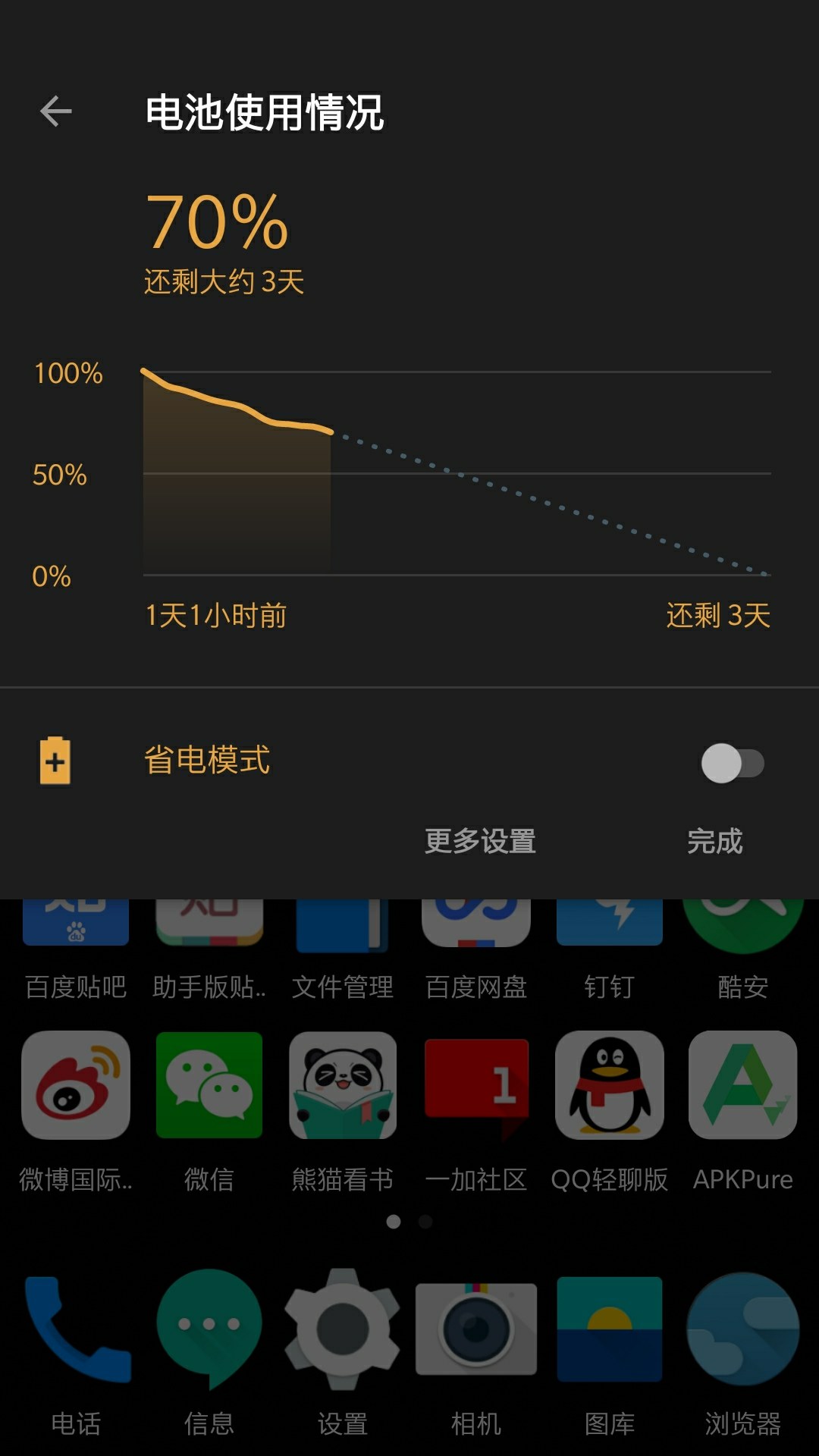 vivo 手机下载游戏_vivo手游下载中心_vivo手游平台下载