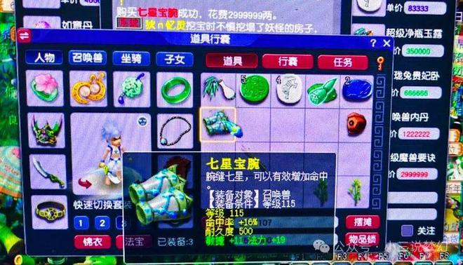 微信挂机赚钱app下载_2020微信挂机赚钱平台_vx挂机赚钱